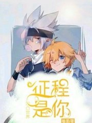 不良人研究所秘密入口